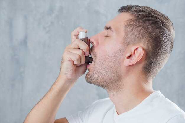 Как правильно диагностировать бронхиальную астму?