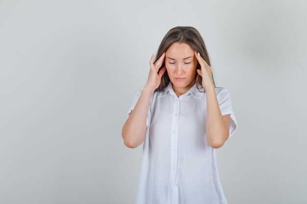 Стресс и эмоциональное напряжение как факторы боли