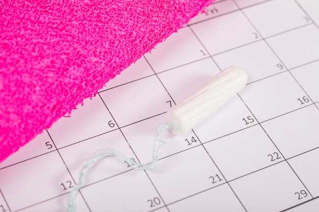 Альтернативные методы сдачи мочи во время менструаций