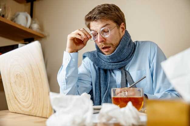 Общие симптомы простуды