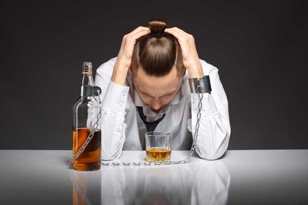 Отношение алкоголя и выработки пролактина у мужчин