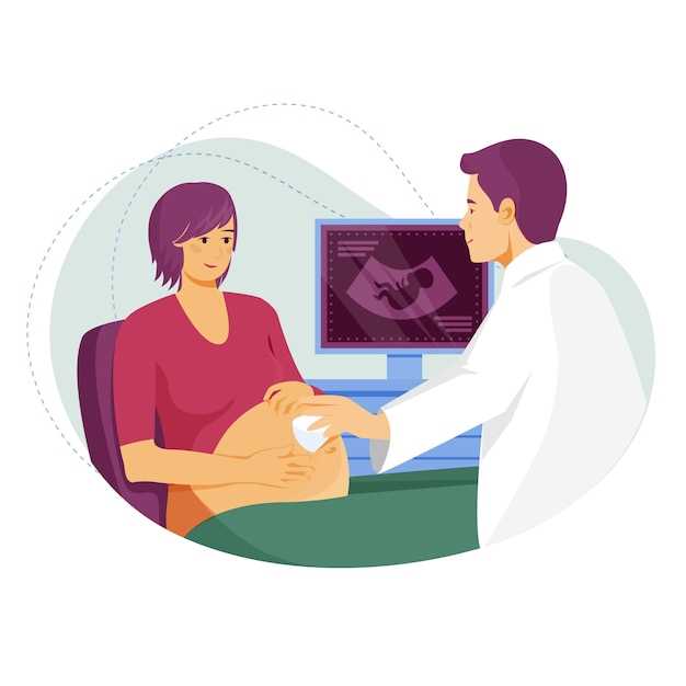 Какой срок беременности считается оптимальным для первого скрининга?