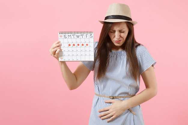 Роль прогестерона в зачатии при овуляции