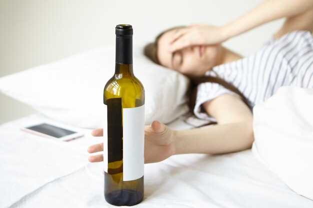 Что вызывает тошноту после употребления алкоголя?