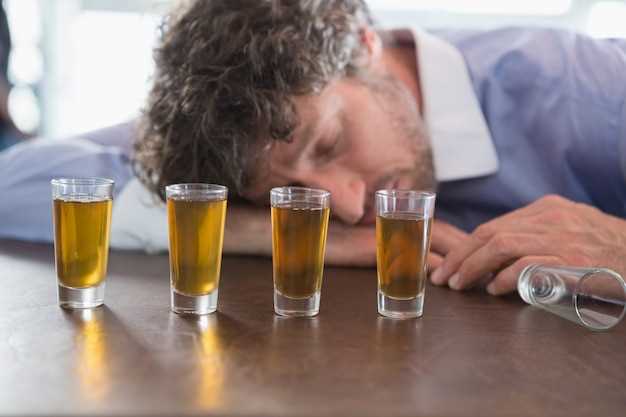 Советы по избеганию неприятных ощущений после употребления алкоголя